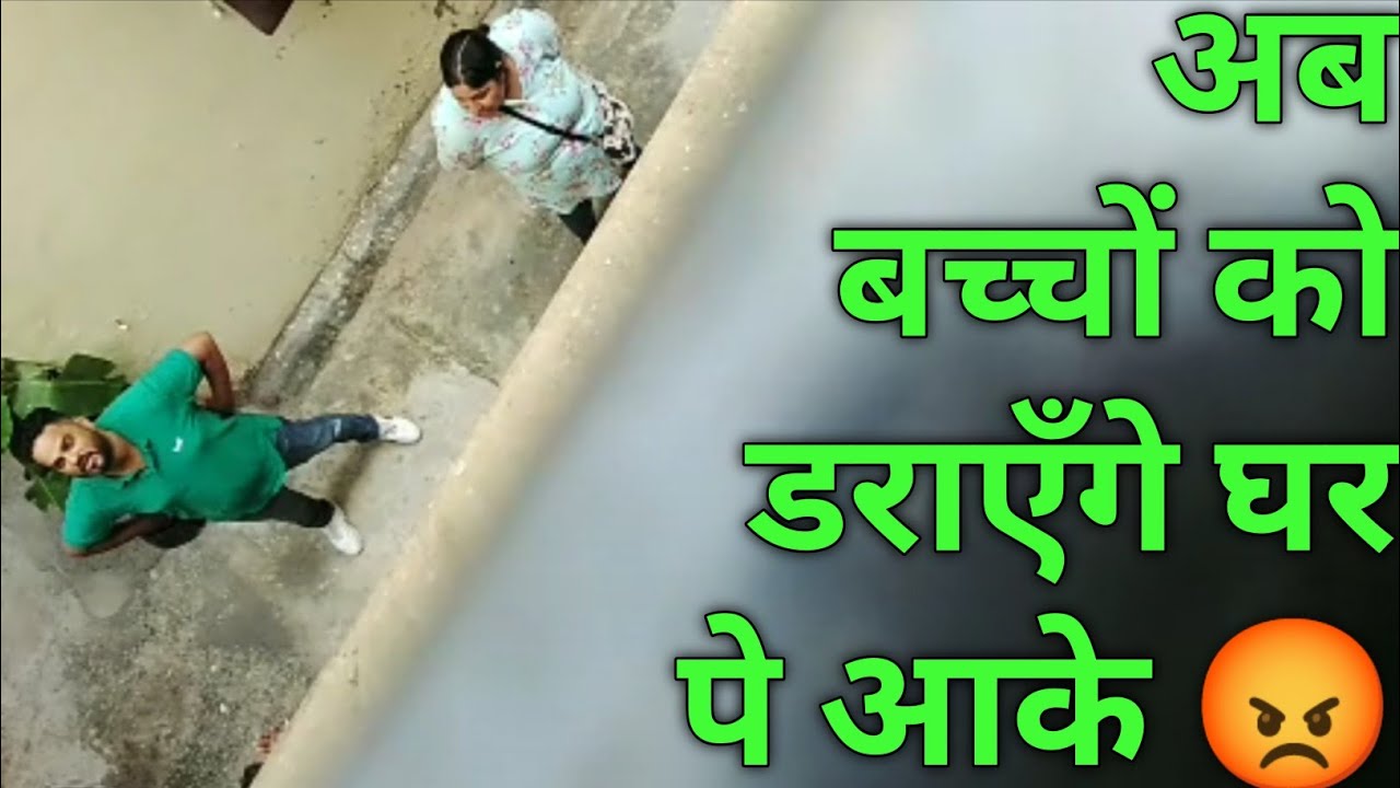 Now we will tell the children about Kotak Bank recovery raid | Kotak Mahindra Bank home visit | K...