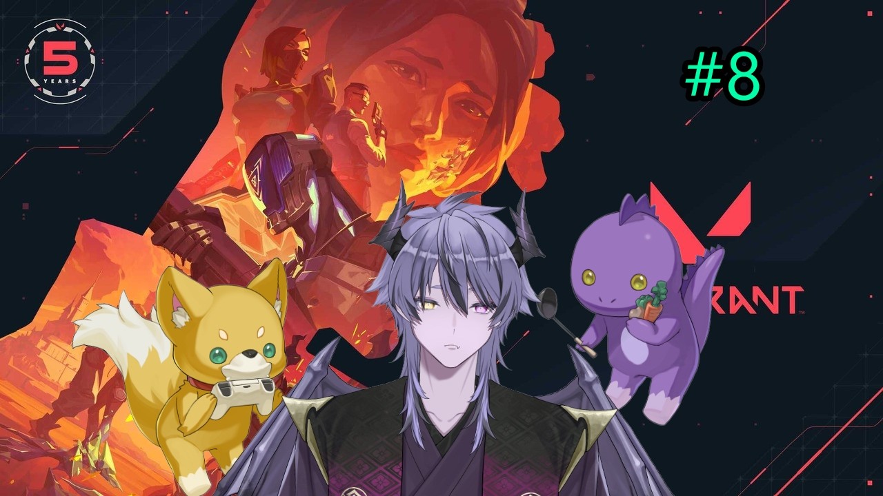 【VALORANT＆Microsoft】暇だしヴァロやるか～(*'▽')＆まだ眠くないからゆるクラするか～(*'▽')【騎紫ゼラン/Vtuber】