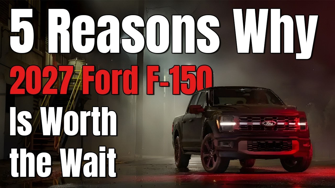 Возвращение короля: Ford F-150 2027 года — 5 причин, по которым он всё ещё превосходит конкурентов