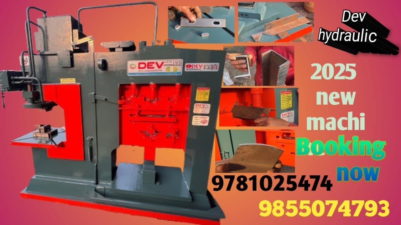 Dev hydraulic 2 in 1 machine