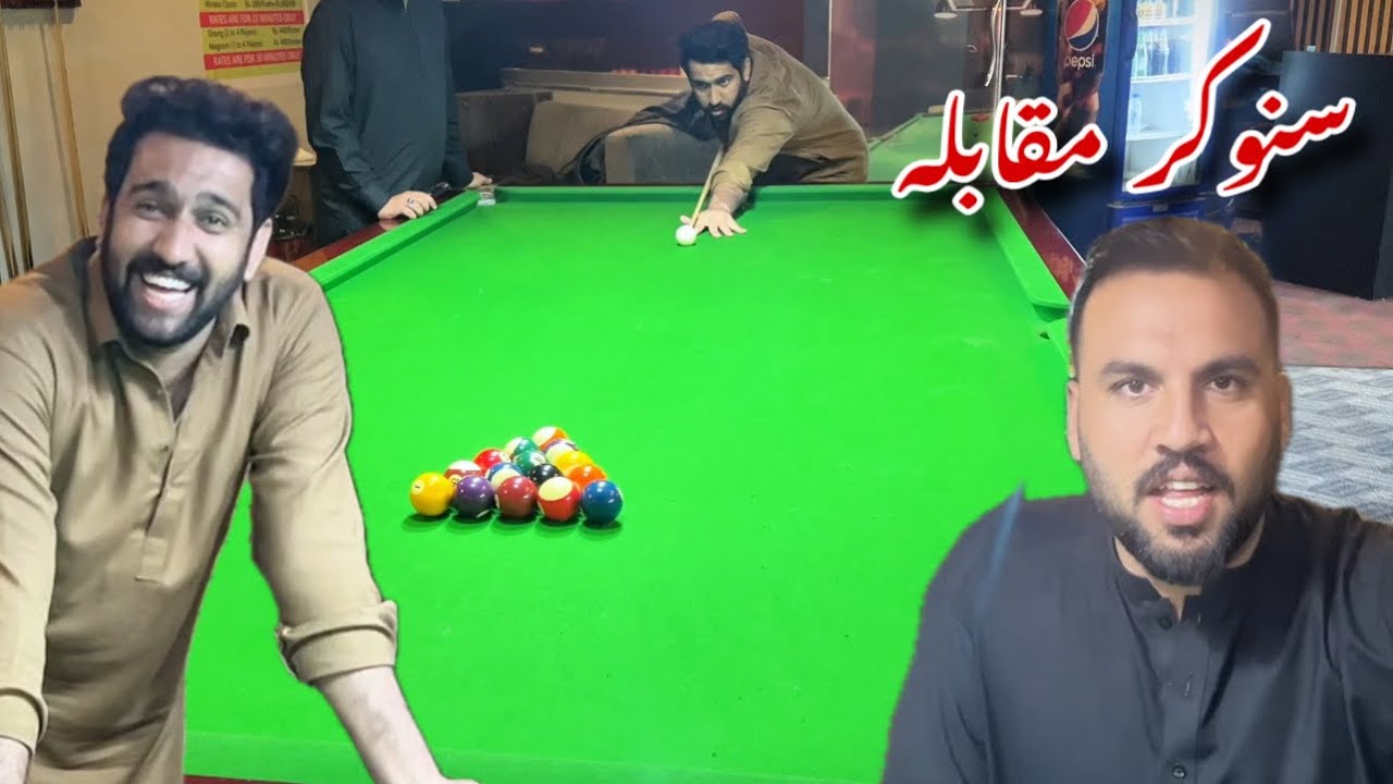 Snooker Muqabla With Zeeshan Azi Ki Vlogs 2025