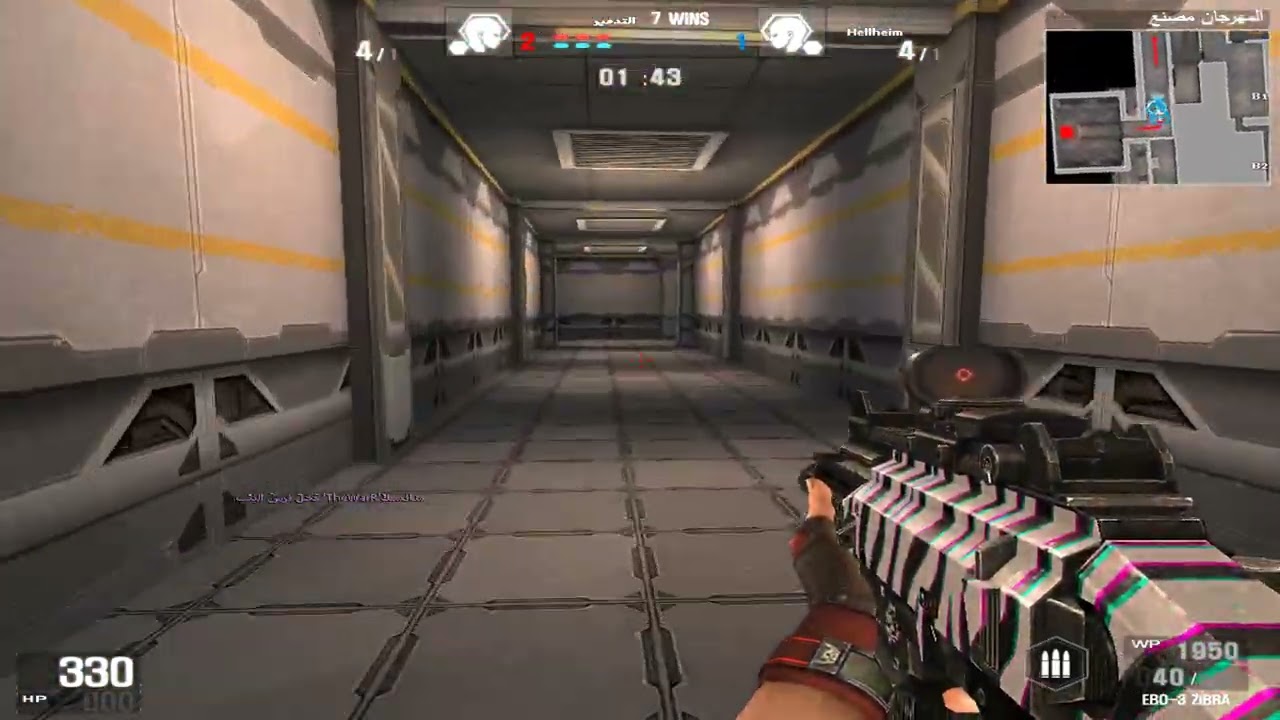 War Tournament Final Round Hackers Vs Angels