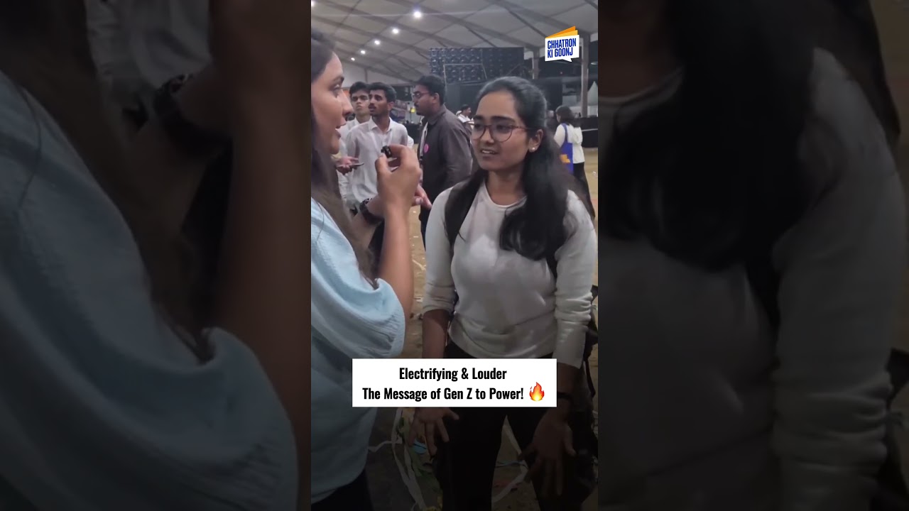 🔥 GEN Z का MESSAGE &mdash;LOUDER & CLEAR l #viralvideo l #rahulgandhi