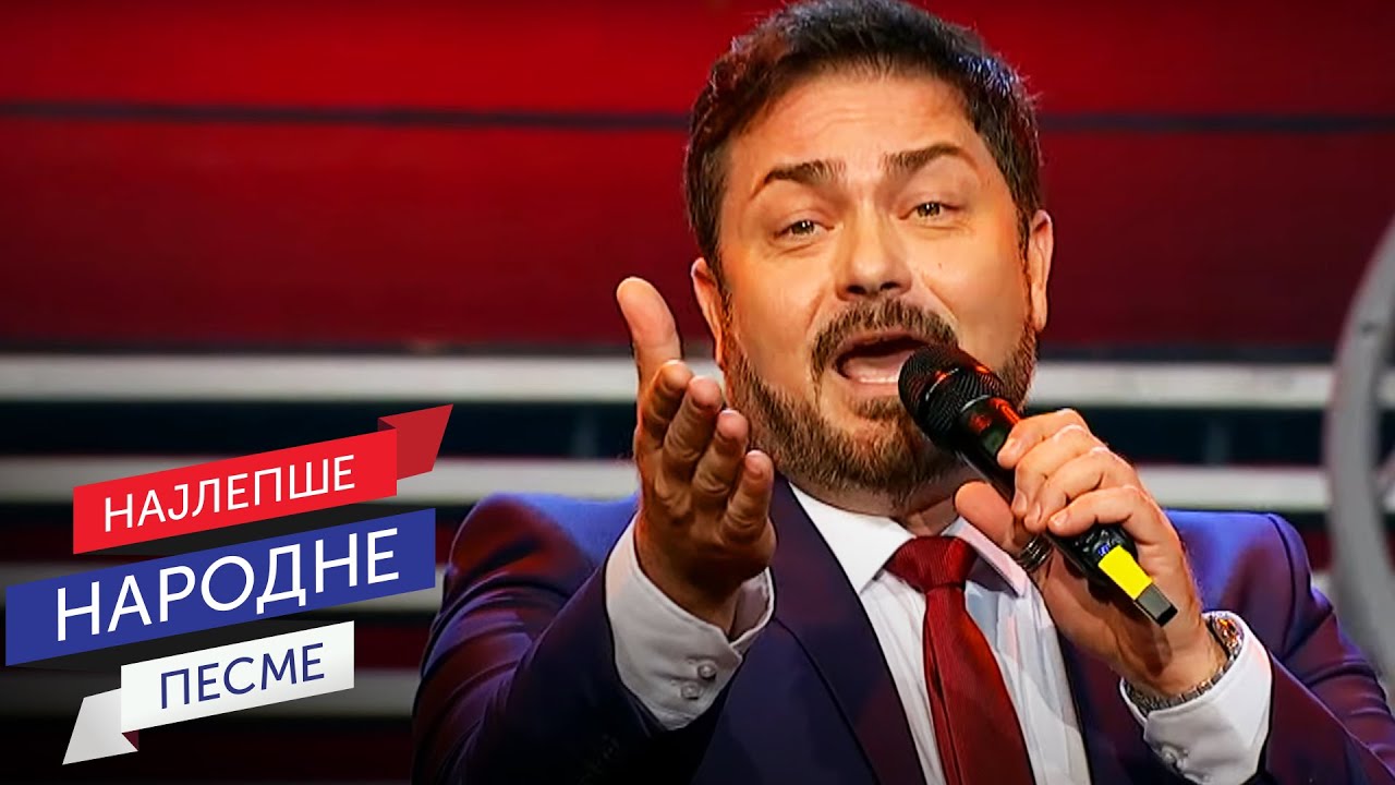 Renato Henc - Ako nam je tako suđeno / Sabor narodne muzike 2019