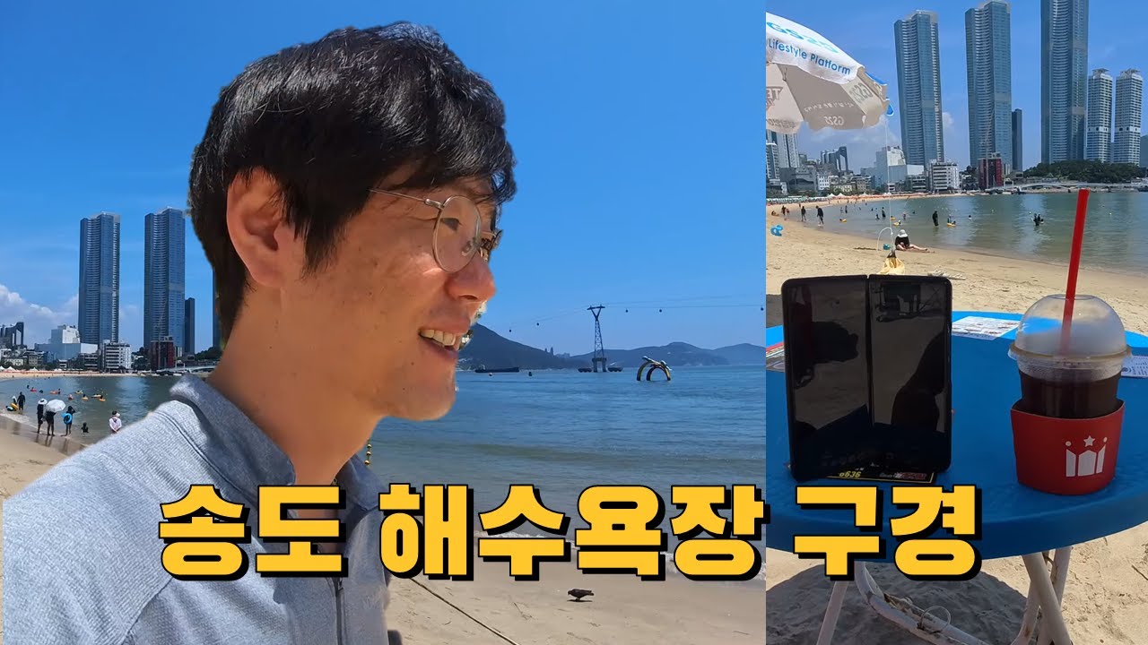 내착짐 일정은 여유롭네요 | 집에 안 가고 용달하기 EP.02