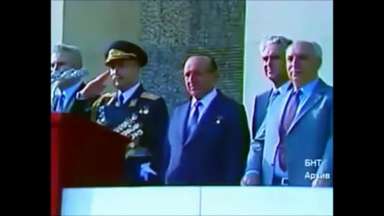 People's Republic of Bulgaria National Anthem 1964-1991