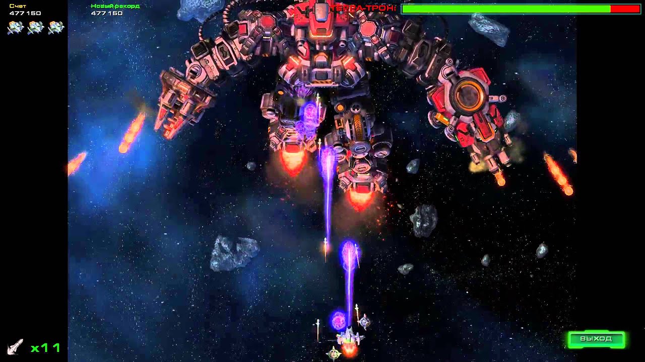 StarCraft 2: Wings of Liberty. Lost Viking Gold Achievement