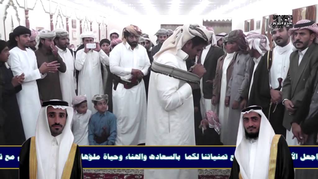 افراح آل عيدروس - القاعة الملكية بنجران * الجزء الرابع