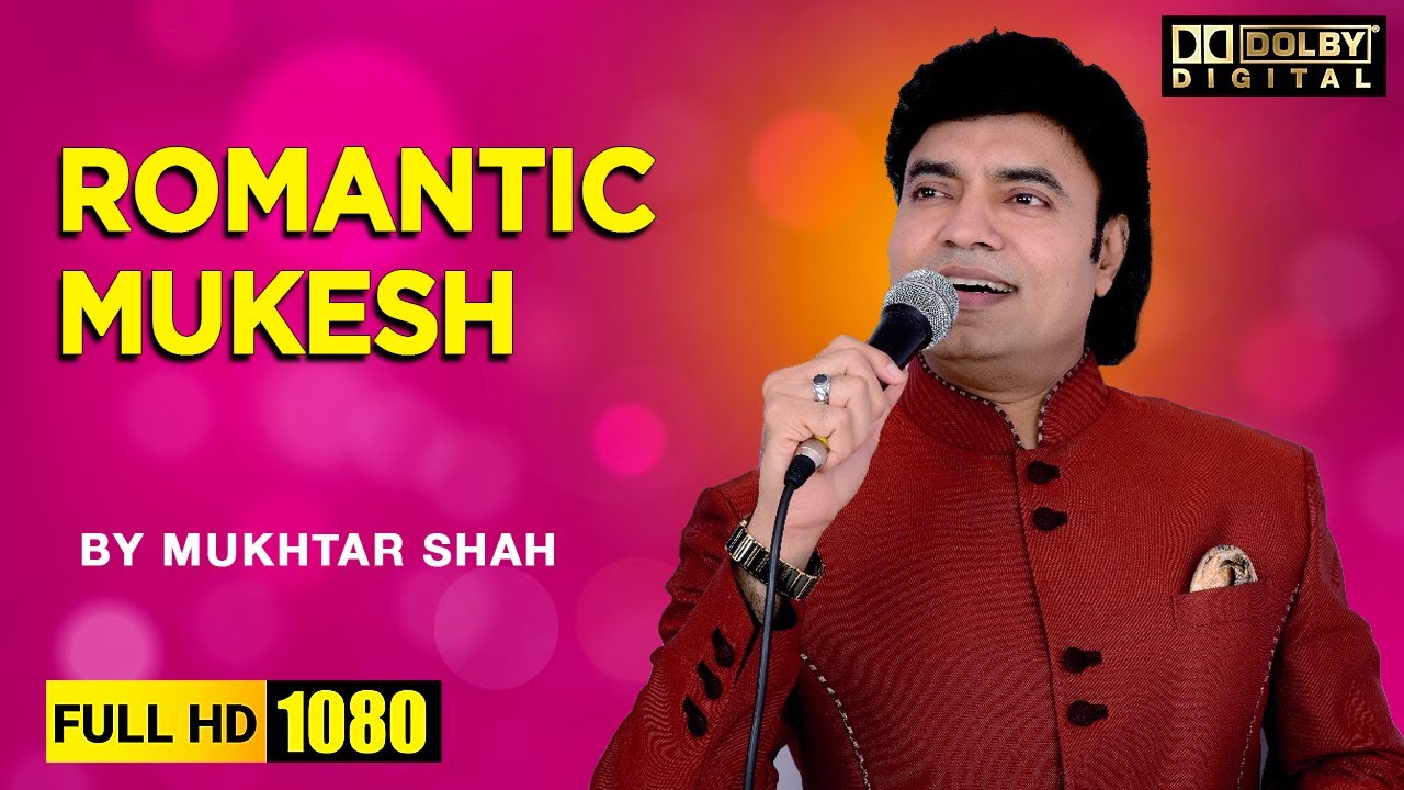Romantic Mukesh Part-1 | Mukhtar Shah | Priyanka Mitra | 01-03-2019