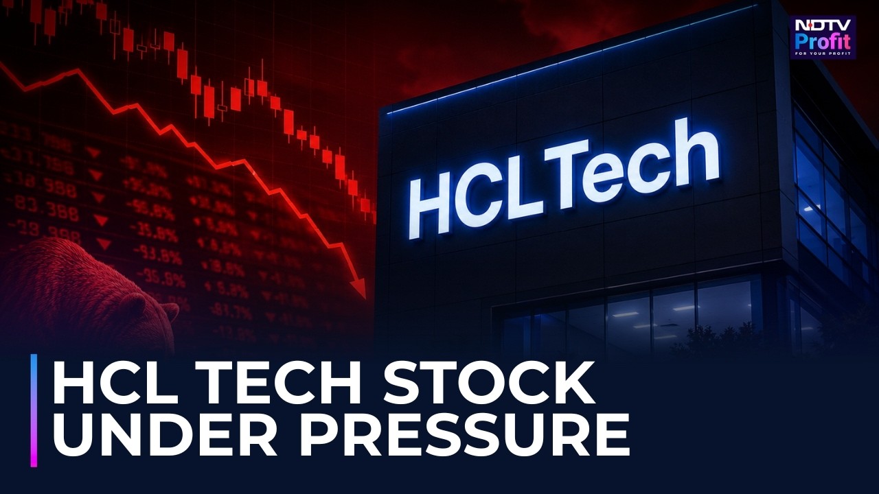 Акции HCL Tech падают после отчета за первый квартал: что идет не так?