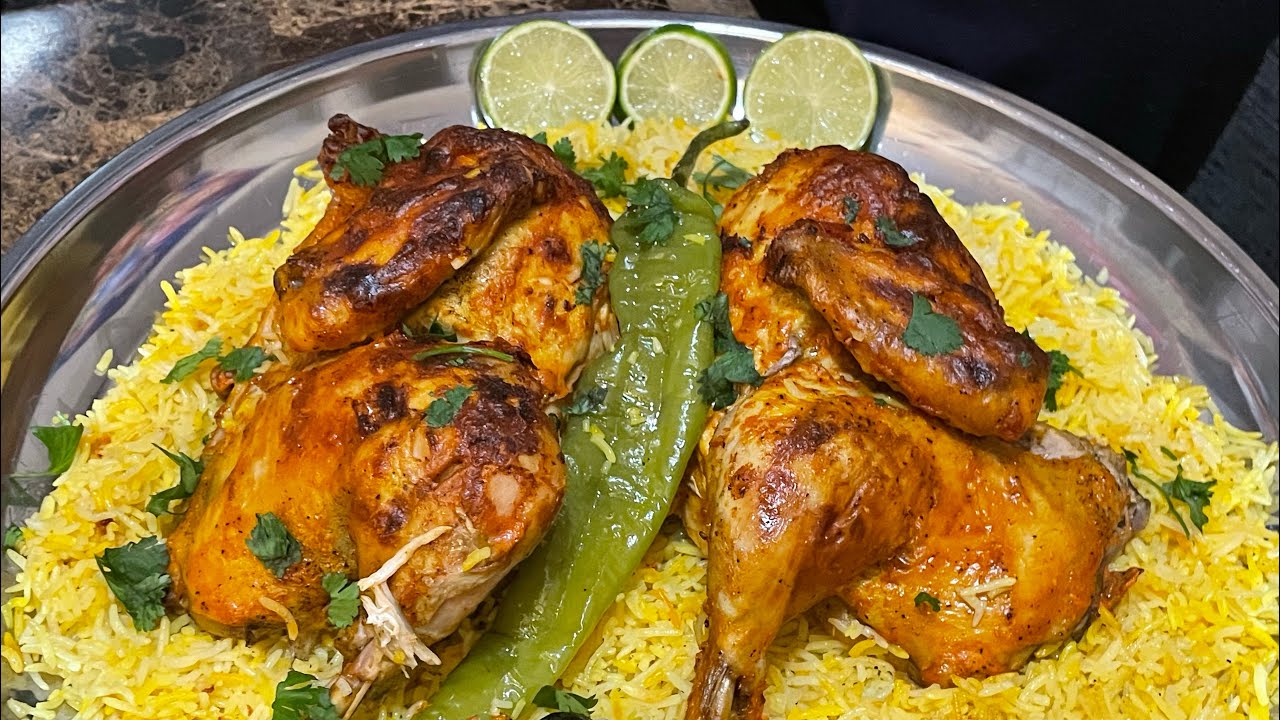 عمل مندى الفراخ 🐔بدون فرن مع الأرز وسلطة الدقوس