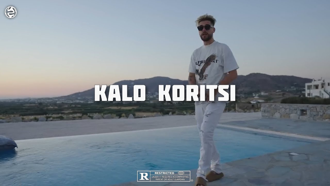 [FREE] FY x Toquel Type Beat - "KALO KORITSI" | Reggaeton Type Beat