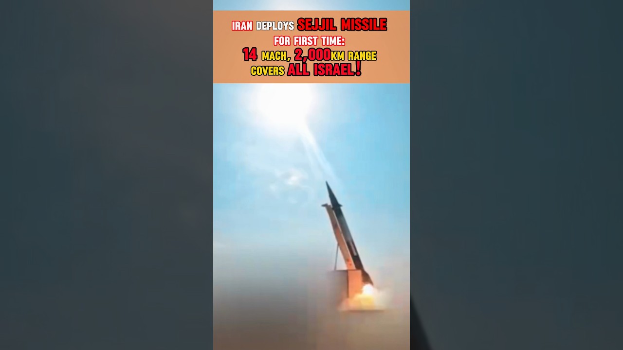 Iran Deploys Sejjil Missile for First Time: 14 Mach, 2,000km Range Covers All Israel#Iran #attack