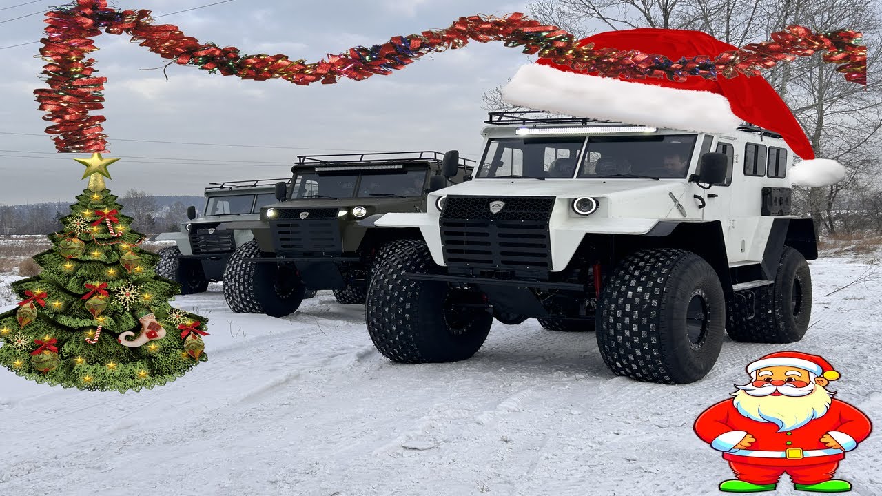 Новогодний обзор вездеходов 