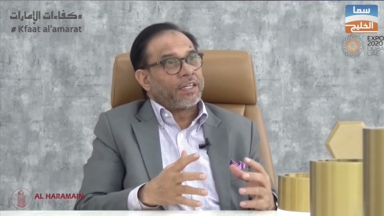 Mahtabur Rahman interview with Sama Al Khaleej TV on Al Haramain Perfumes' Global Success