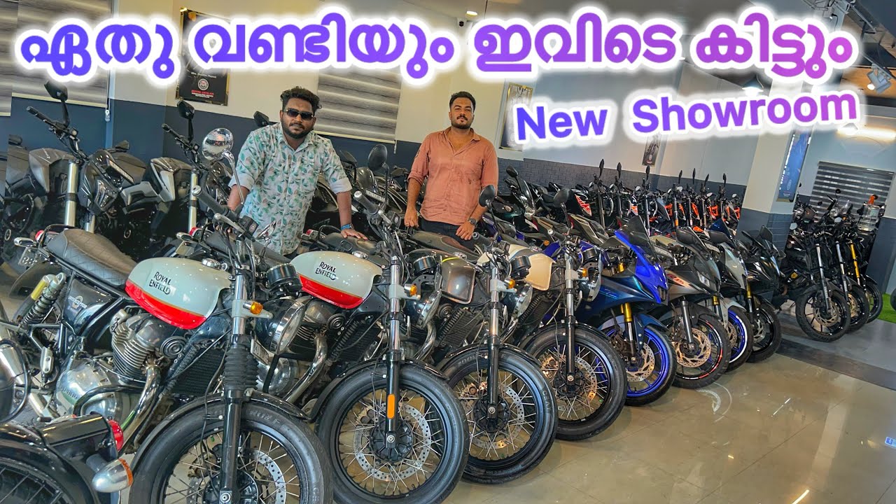 ഇവിടെ ഏത് ടൂ വീലറും കിട്ടും,വിശ്വസിച്ച് വാങ്ങാം | Used bikes & Scooters