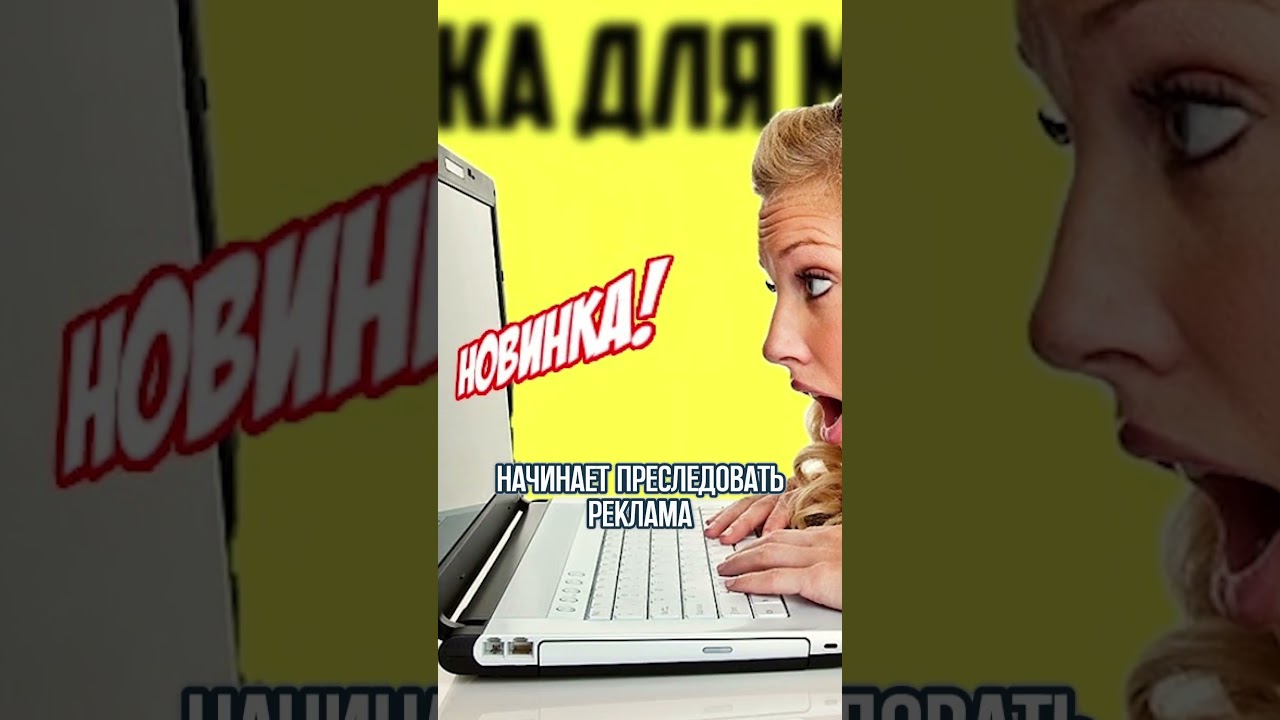 Не разговаривайте по телефону с незнакомыми людьми на тему покупки недвижимости #сергейбражник