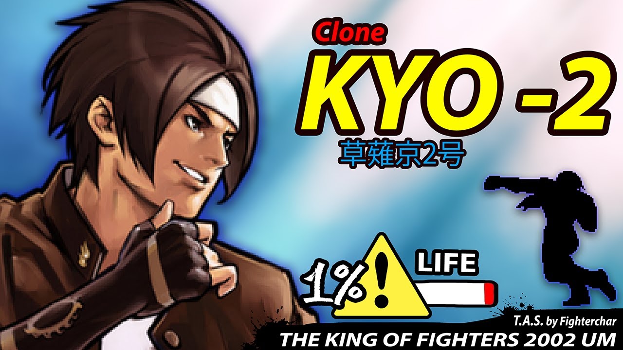 KYO-2 con 1% de VIDA y DESESPERADO (KOF2002UM | TAS)