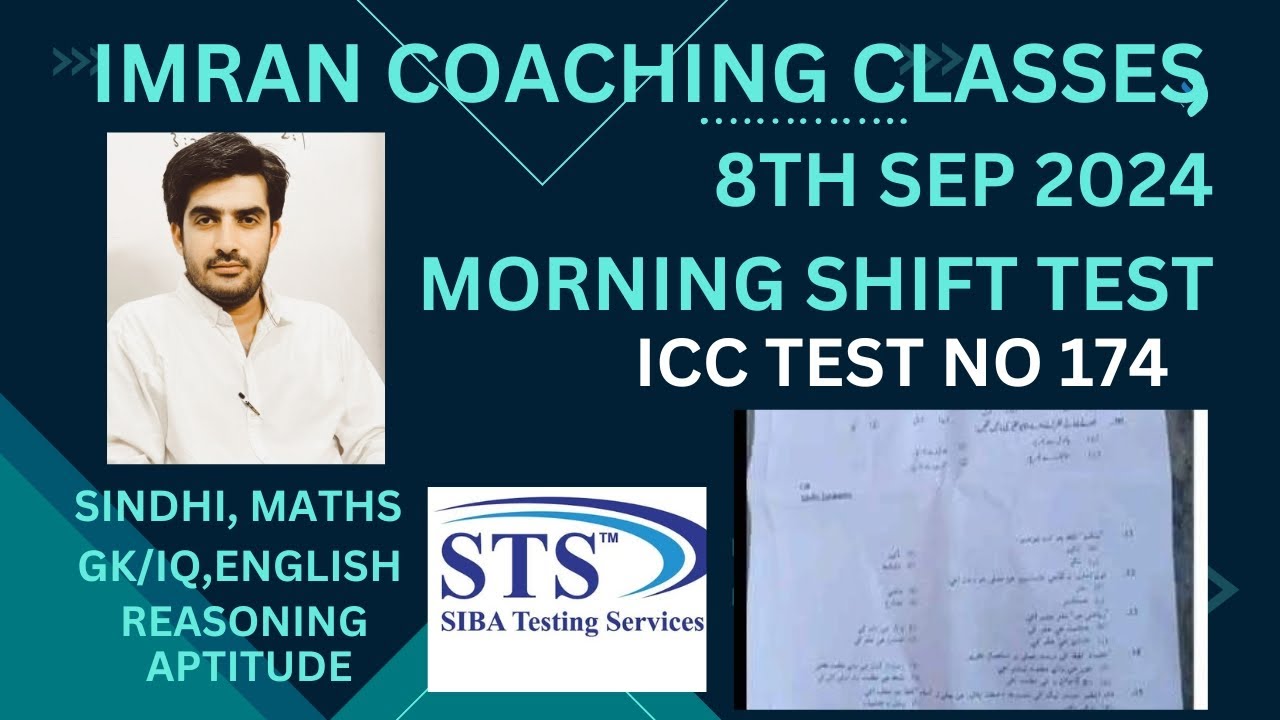 8th September 2024 Morning shift police constable bps 07 paper solution  STS IBA 100 mcqs