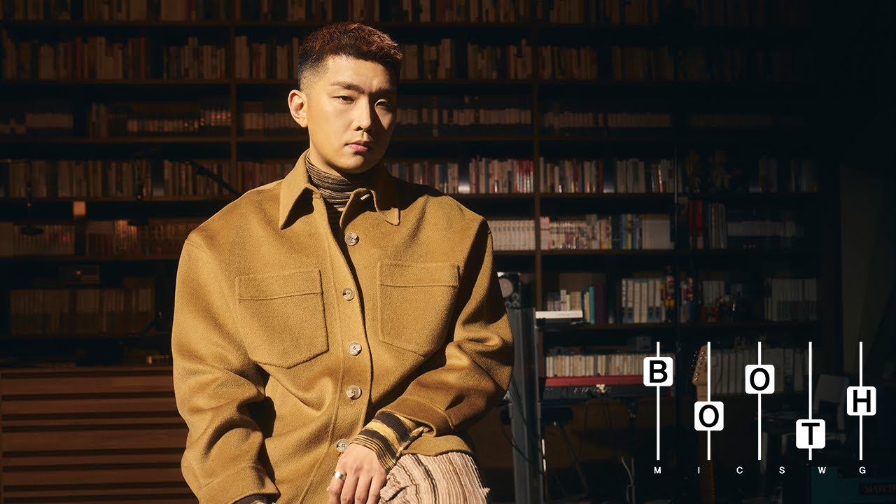 MIC SWG [BOOTH] - EP27. THAMA (따마) Chill이란 낱말의 존재이유ㅣ잠깐, 급한일이ㅣSo Long (Feat. I'll) 마이크스웨거부스