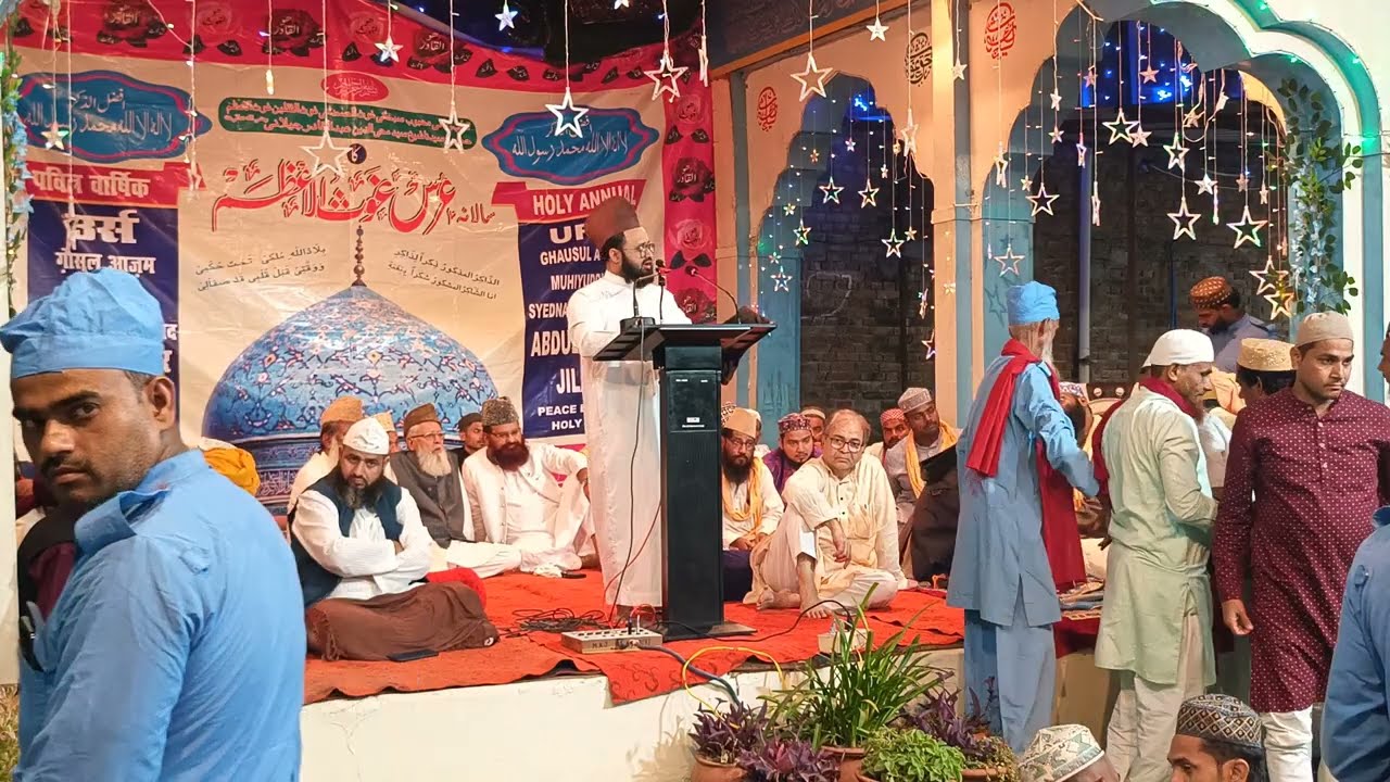 Molana Intekhab Alam Haqqi Sabri Rudhuli Sharif | 74 salana urs Ghous ul Azam 2024 18 Oct Ghousabad