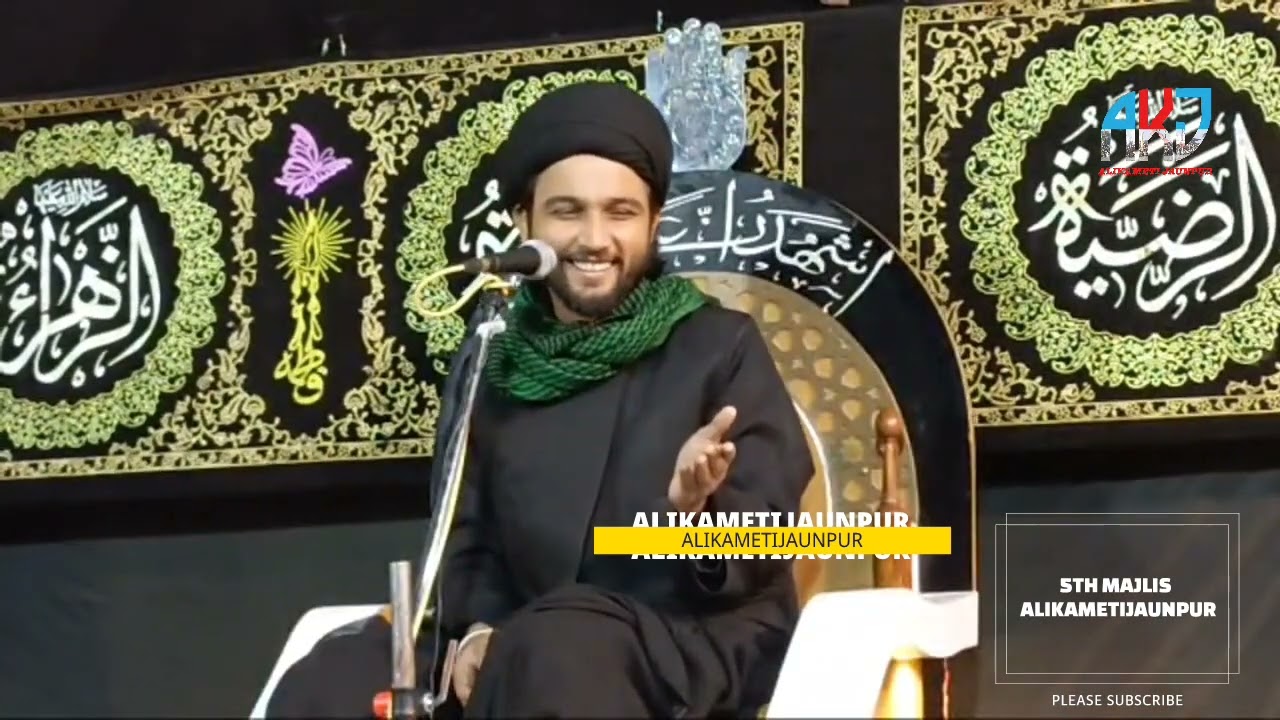 MAULANA RAZA HAIDER KAZMI 4TH MAJLIS E KHAMSA 28 SAFAR MUBARAKPUR AZAMGARH IMAMBARGH HUSSAINIYA.