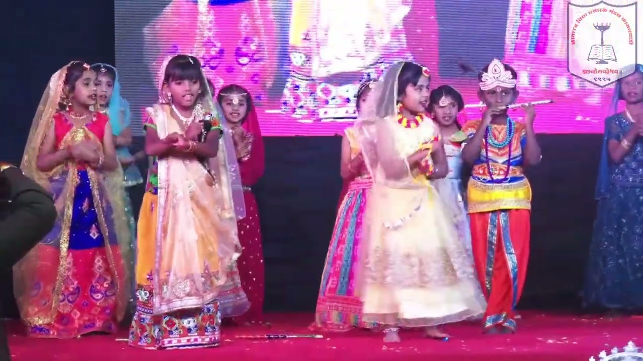 ०६ ज्ञानराज प्राथमिक विद्यालय स्नेहसंमेलन २०२५-२६ - maiya Yoshoda