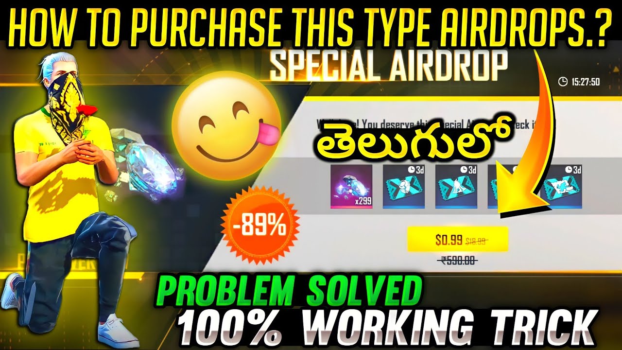 FREE FIRE TOP UP PROBLEM😭| HOW TO SOLVE DOLLAR PROBLEM IN FREE FIRE | 100% WORKING TRICK IN TELUGU❤