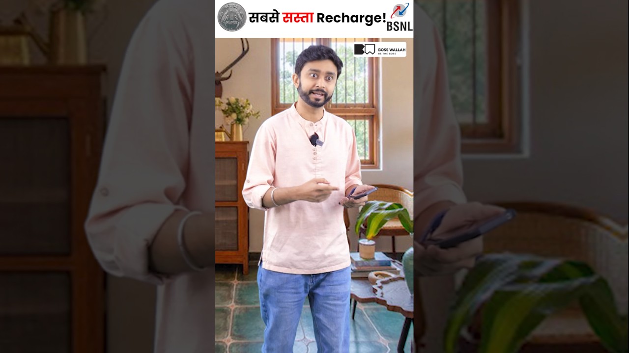 Cheapest Recharge Plan in India 🤑 #shorts #bsnlrechargeplans