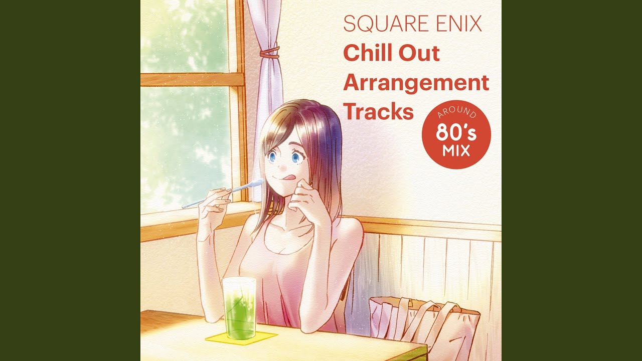 Chill: 街のテーマ