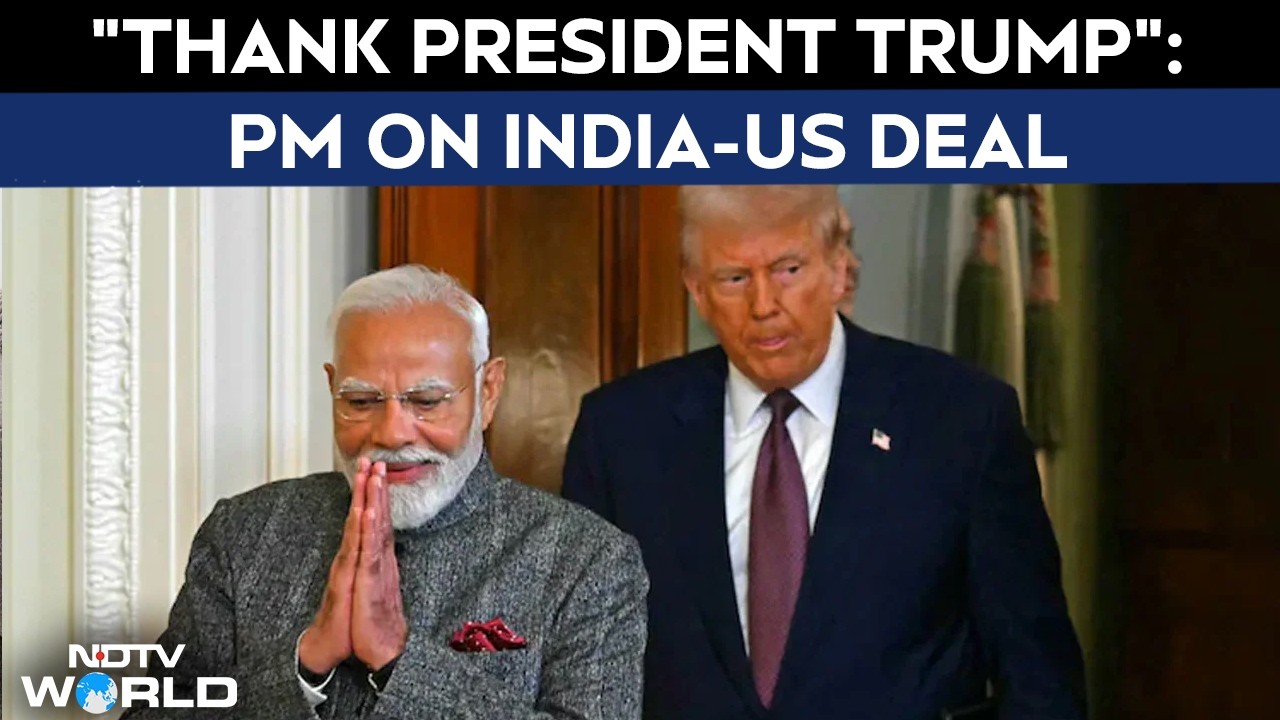 PM Modi On India-US Deal: 