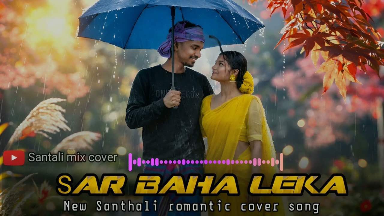 Saar Baha  New Version  Santhali Song 2026 🎶  Santali Hit song  Sunil Murmu #santalimixcover 