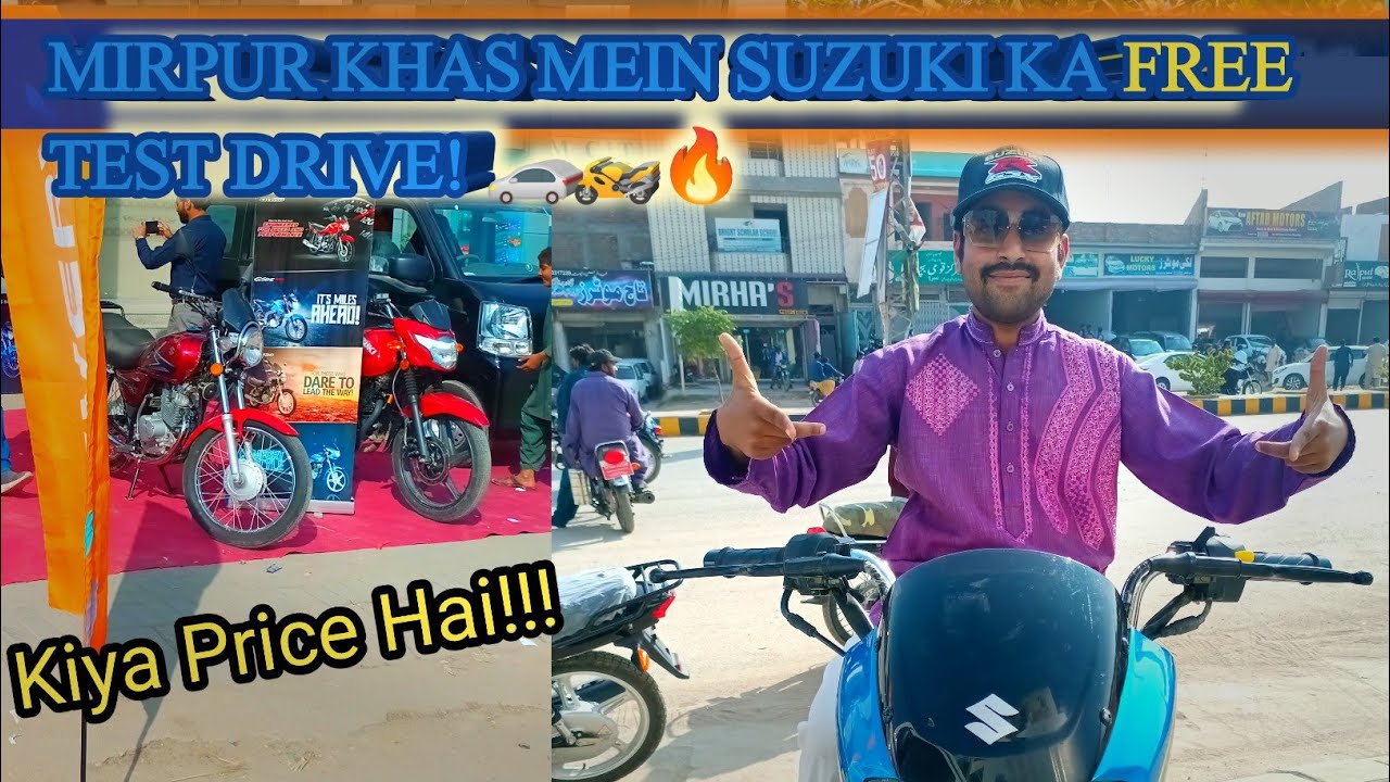 MirpurKhas Suzuki Free Test Drive | Suzuki Tharparkar Motors Event😯🏍🚗 2026