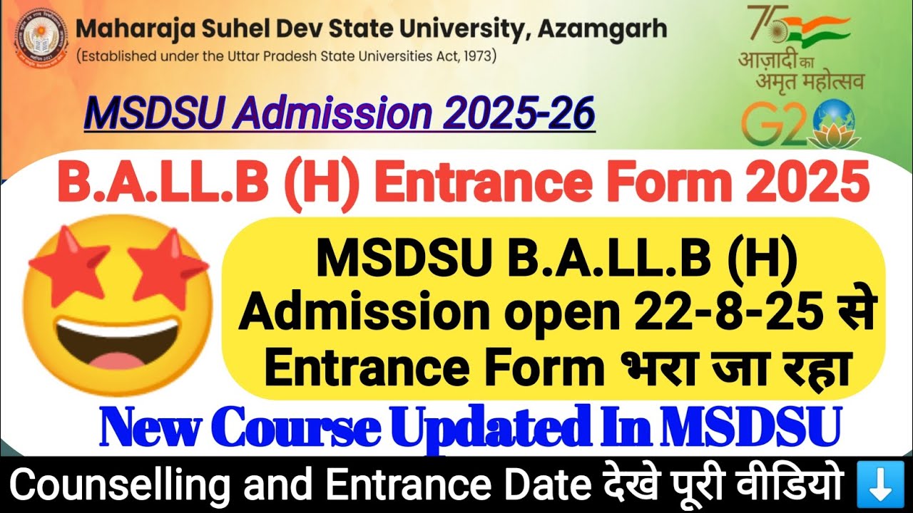 BALLB MSDSU Admission 2025 | Maharaja suhel dev state university azamgarh admission