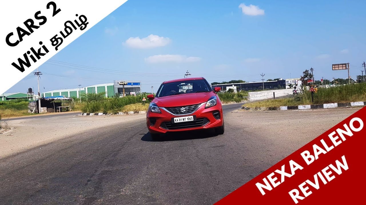 NEXA BALENO தமிழ் REVIEW/CARS 2 Wiki