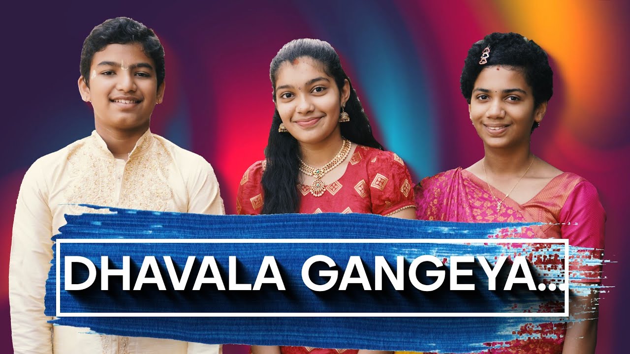 Dhavala Gangeya Gangaadhara (Devotional song)