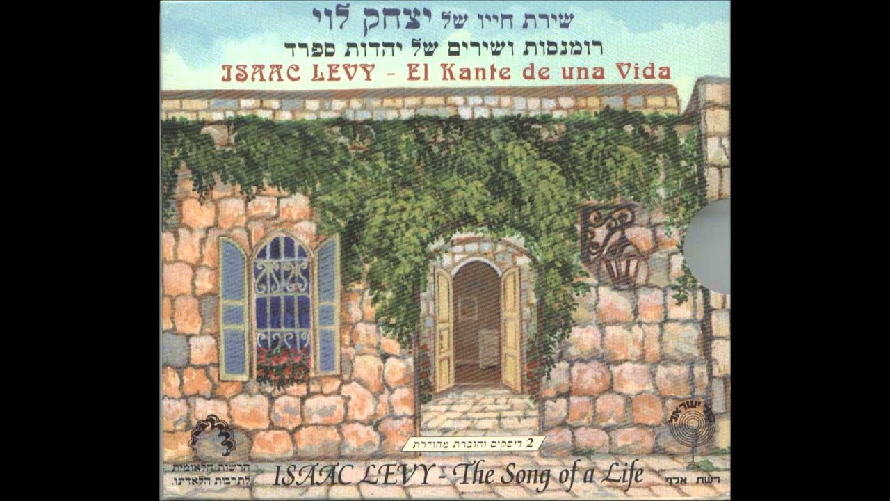 Puncha Pucha - Ladino Music (Jewish Music)