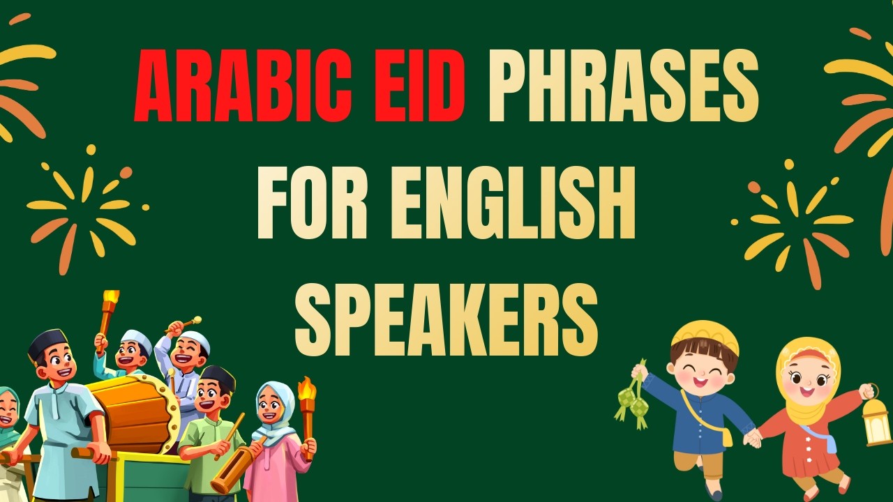 How to Say Eid Mubarak in Arabic (Correct Pronunciation for English Speakers!)