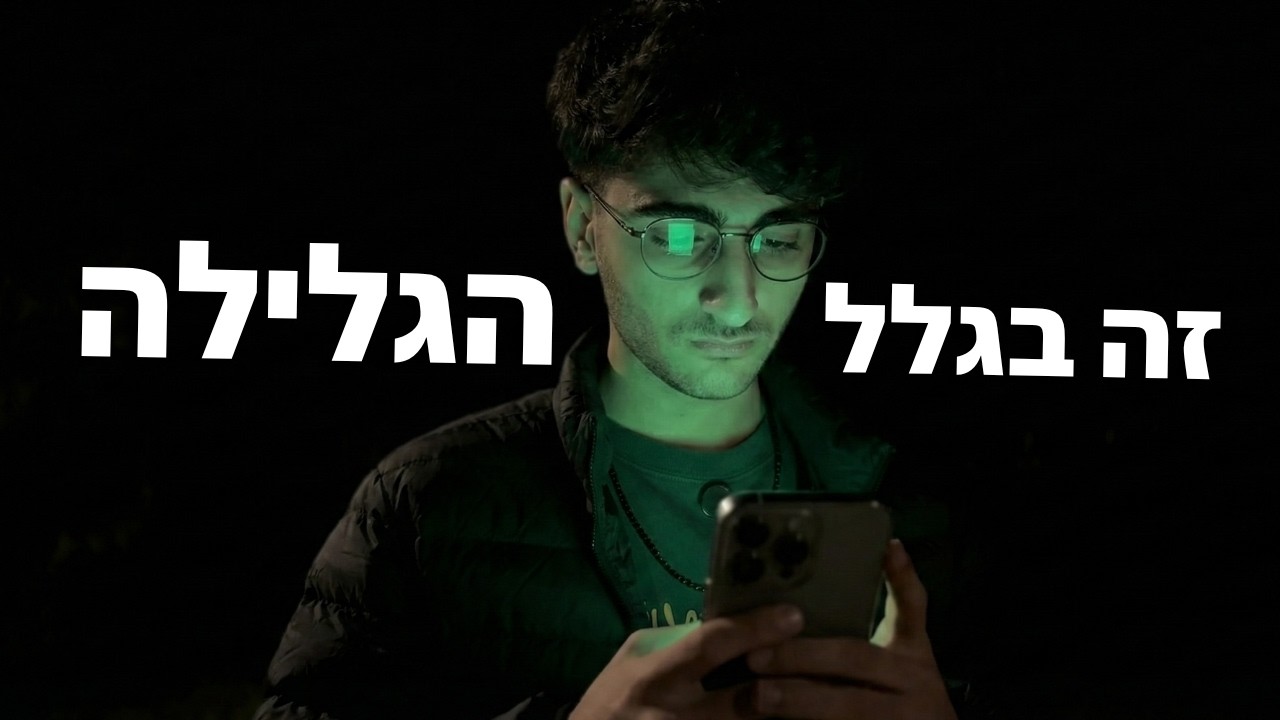 הסיבה שאין לך מוטיבציה יותר