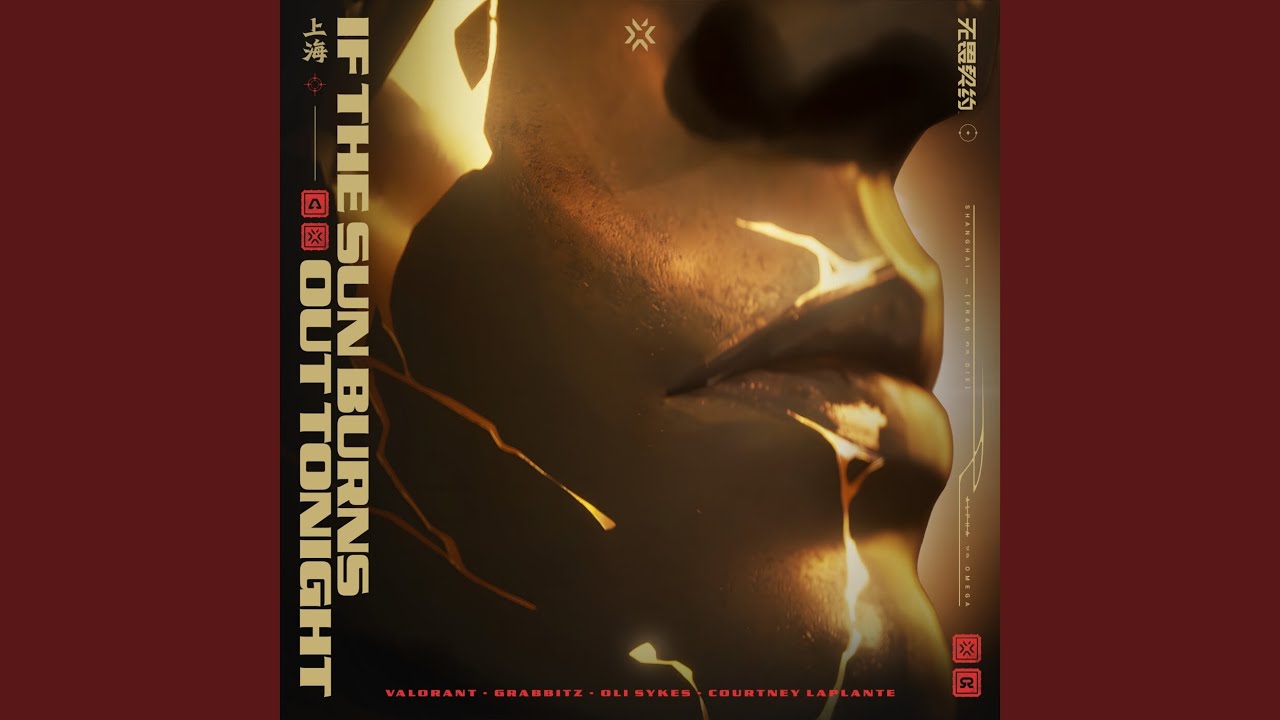 If The Sun Burns Out Tonight (feat. Oli Sykes & Courtney LaPlante)