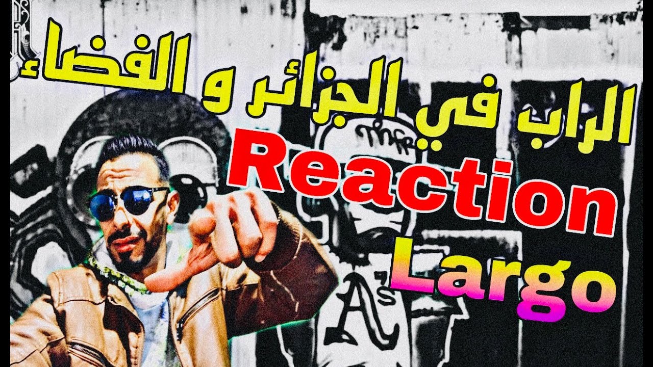 LARGO - M ( Officiel aventage vidéo ) #REACTION