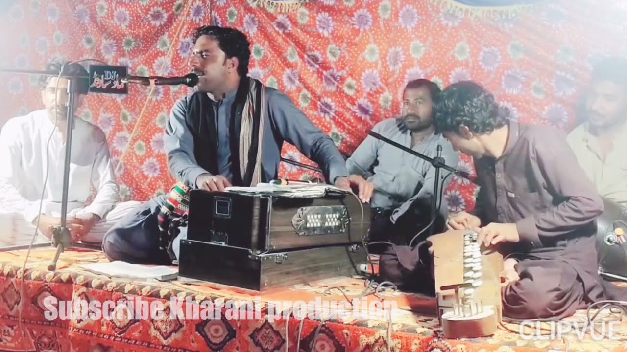 Ma kotat kolo wada Fareed kharani   Mefily song