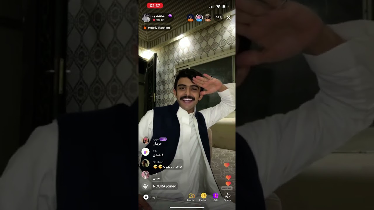 بث محمد جابر في جاكو | الجزء الاول