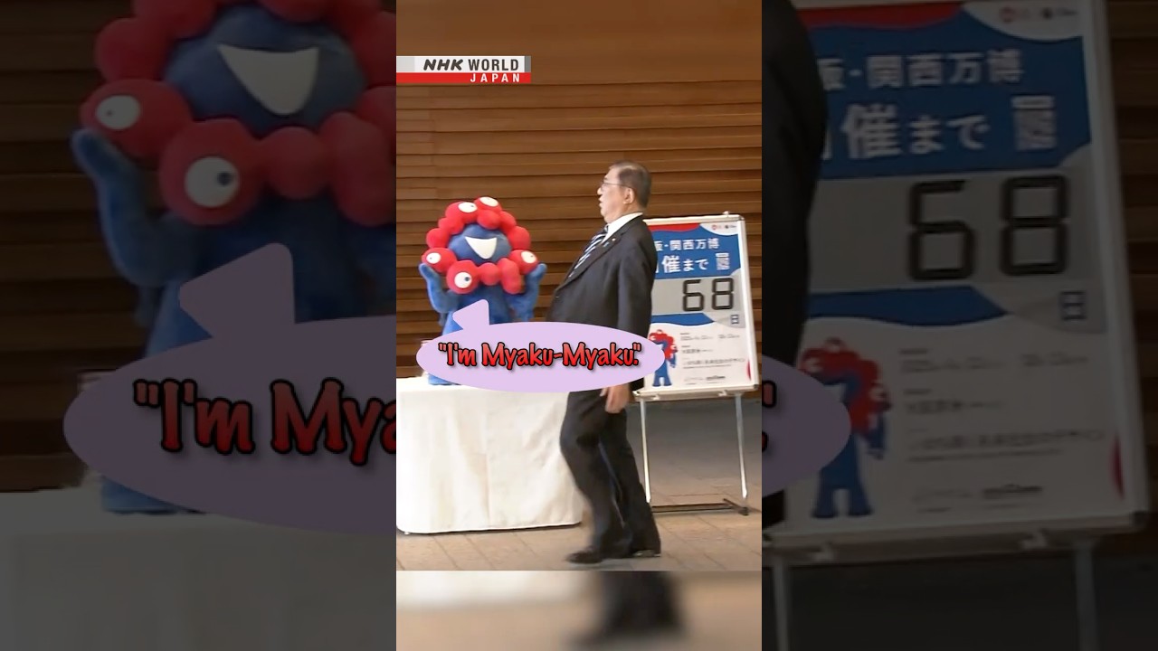 Mascot gives Ishiba birthday surpriseーNHK WORLD-JAPAN NEWS #shorts