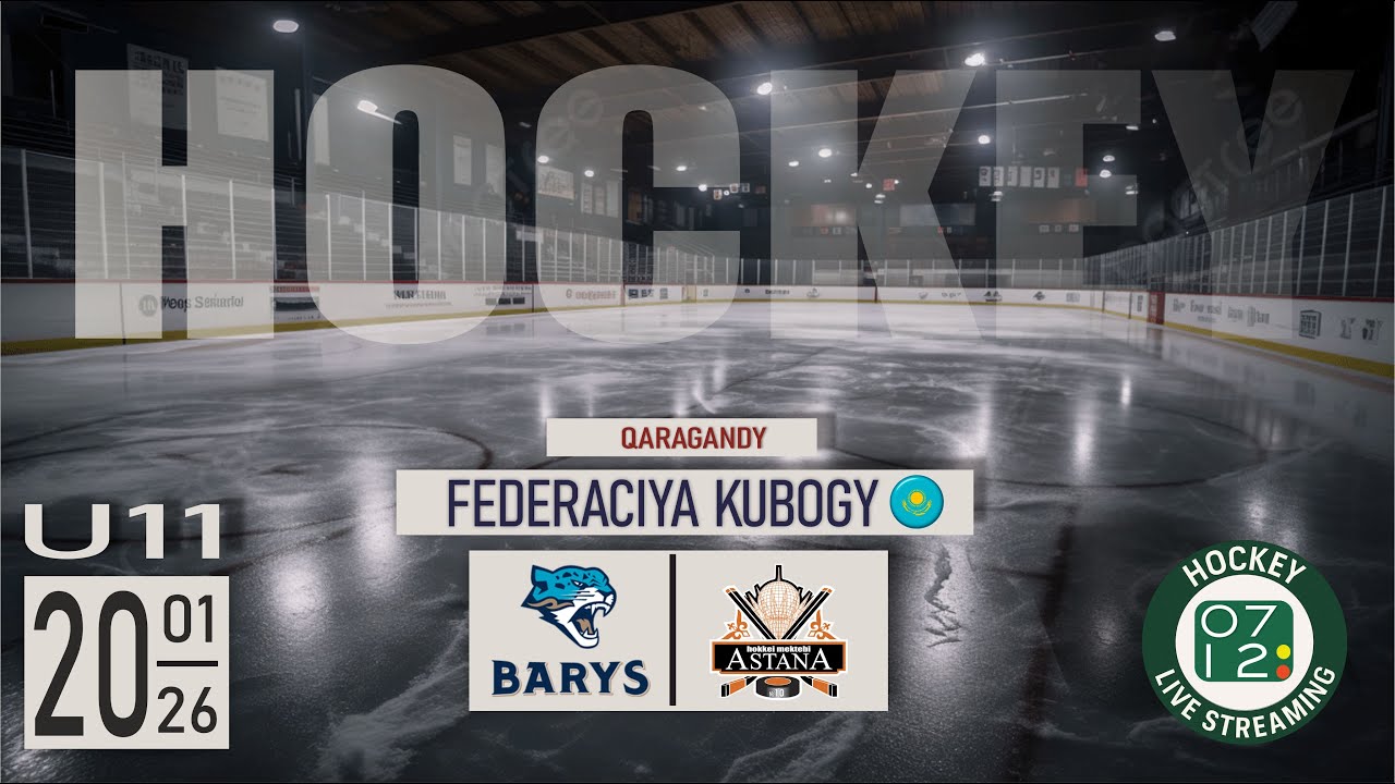 20.01.26 | U11 | BARYS (Astana) vs ASTANA (Astana)