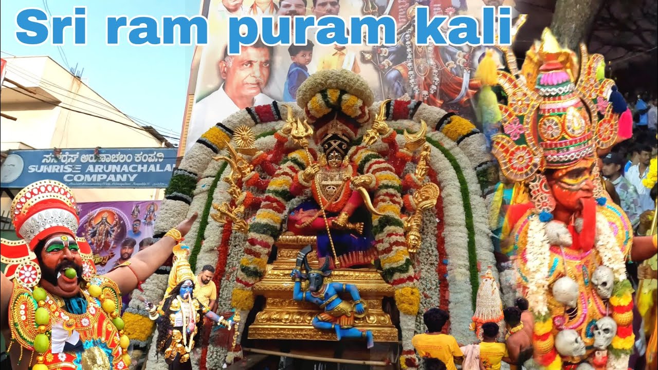 SRI RAM PURAM KALI MAYANA KOLLAI #2026 Mahashivratri Utsav #Banglorekali