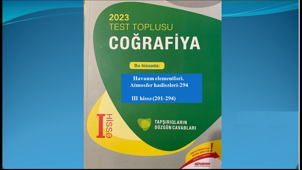 DİM 2023 11 Havanın elementləri Atmosfer hadisələri 294