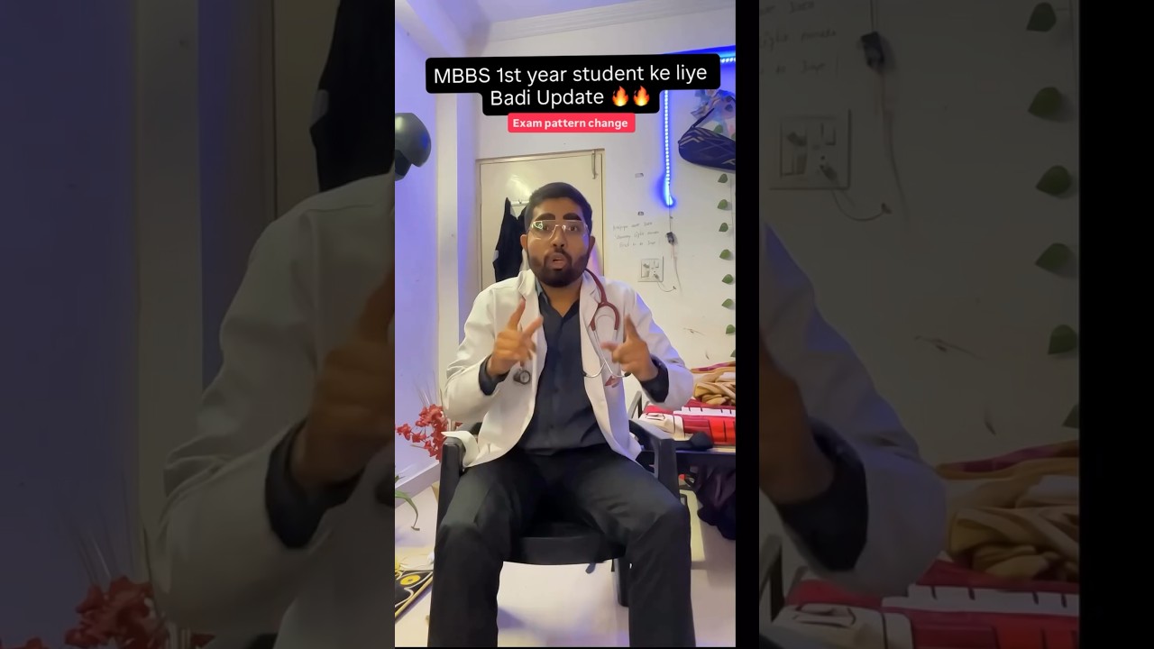 MBBS 1st Year New Syllabus 2025 😱 | Community Medicine Added! | NMC Latest Update 🔥 #neet #ytshorts