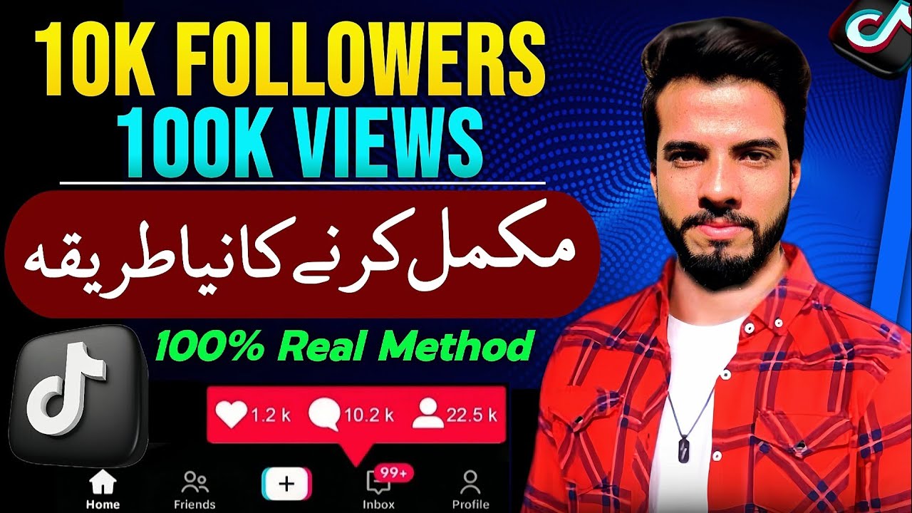 How to Complete 10k Followers & 100k Views on Tiktok 2025🔥| Real TikTok For You Settings 2025