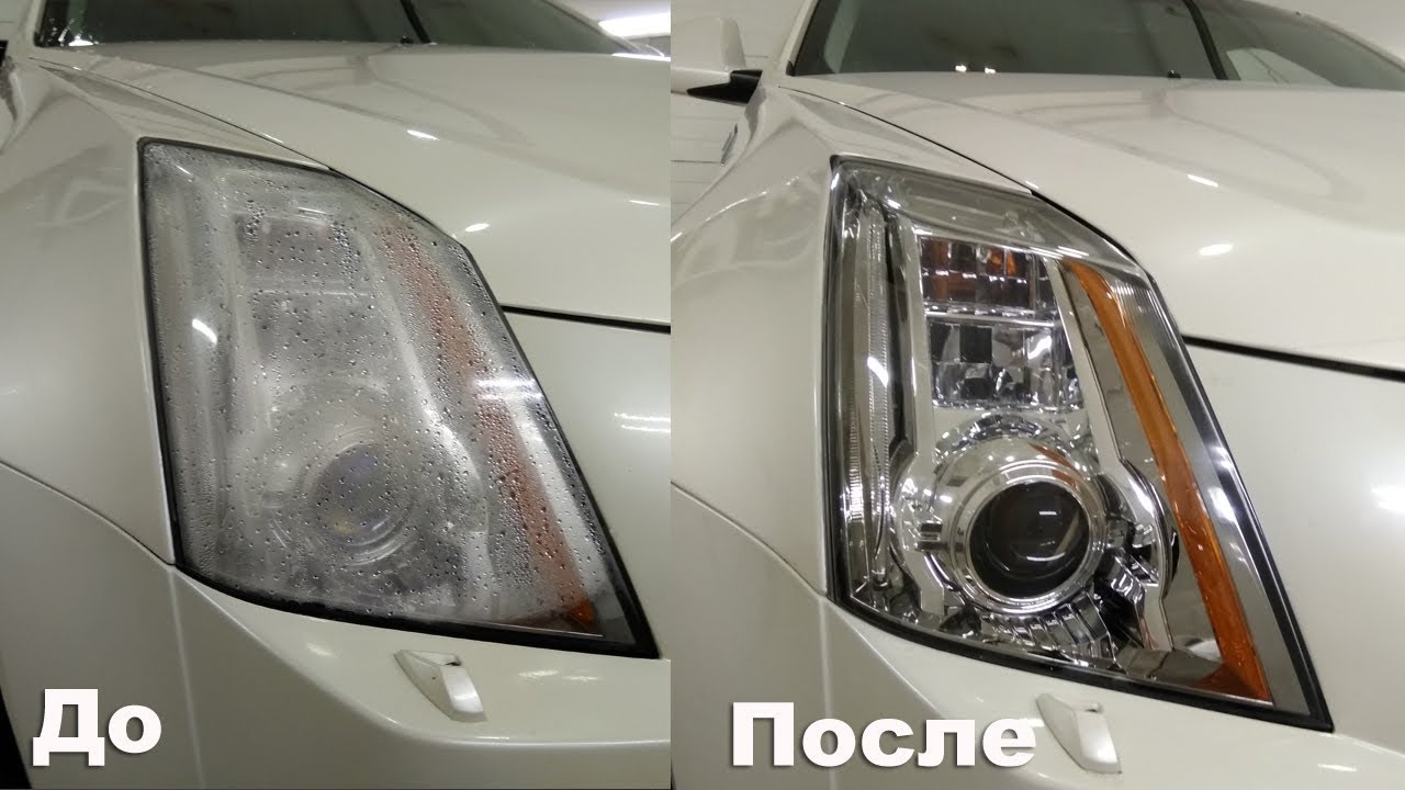 CADILAC CTS Устранение запотевания фар, установка Bi Led, полировка стёкол фар